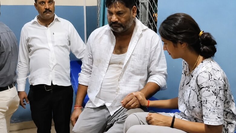बांदा में स्कूटी-बाइक की टक्कर में व्यापारी व परिजनों की पिटाई, लूट का आरोप