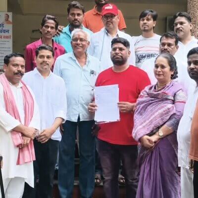 बांदा में बिना अनुमति बढ़ाया बिजली लोड, CM Yogi को भेजा ज्ञापन