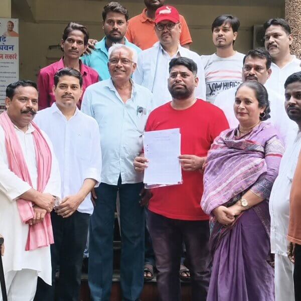 बांदा में बिना अनुमति बढ़ाया बिजली लोड, CM Yogi को भेजा ज्ञापन