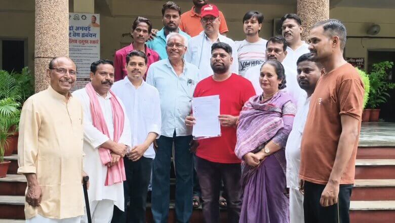 बांदा में बिना अनुमति बढ़ाया बिजली लोड, CM Yogi को भेजा ज्ञापन