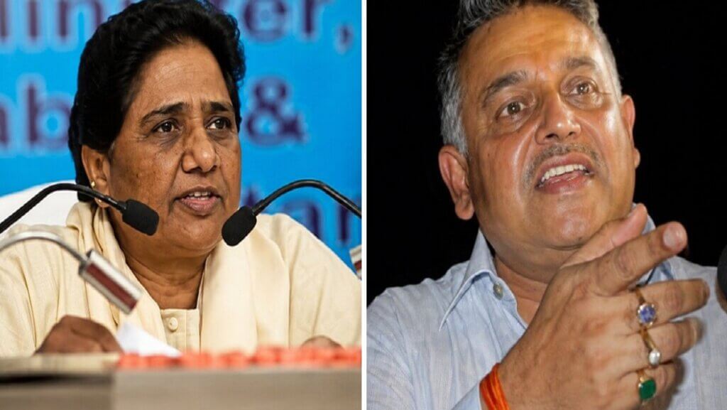 मायावती और पूर्व मंत्री अंटू मिश्रा की तस्वीर।