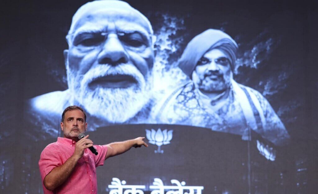 छात्रों की गूंज कार्यक्रम में बोलते लोकसभा में नेता प्रतिपक्ष राहुल गांधी।