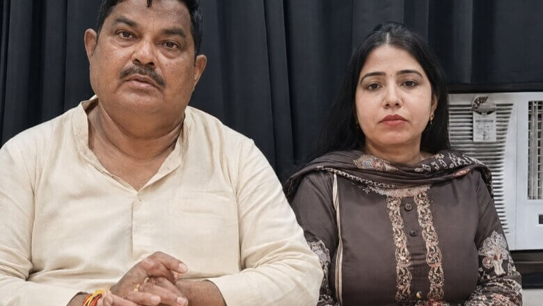 सीतापुर: रोते हुए BJP विधायक बोले, समधी ने 25 शादी कर ठगे 600 करोड़