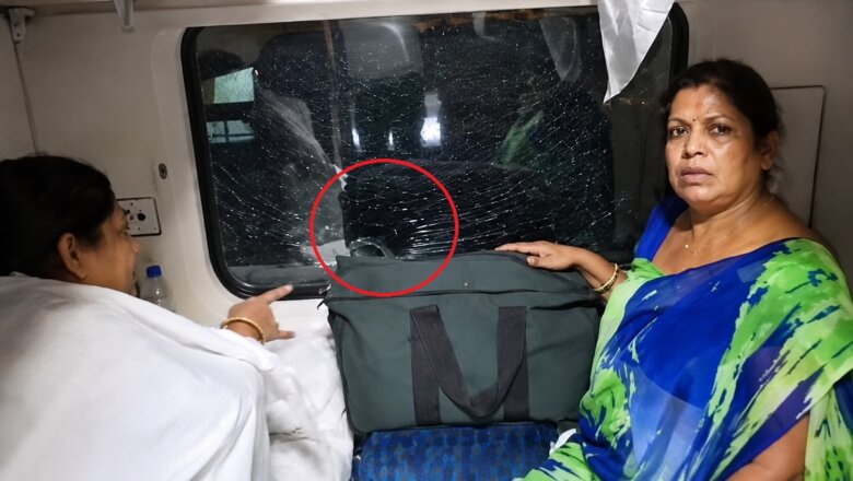 कानपुर पहुंचने से पहले राजधानी एक्स. पर पथराव, AC कोच का शीशा चटका