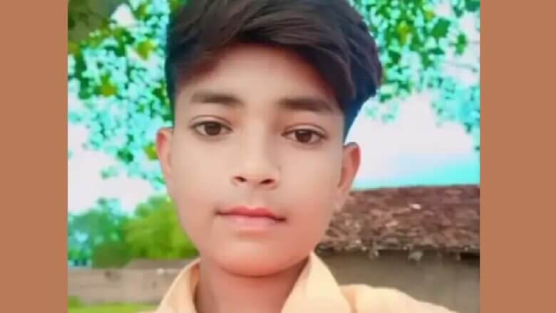 बांदा में दर्दनाक हादसा, छात्र शिवम गुप्ता की बाइक गड्ढे में गिरने से मौत