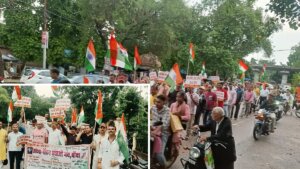 बांदा में पुरानी पेंशन बहाली मांग को लेकर तिरंगा यात्रा निकालते शिक्षक।
