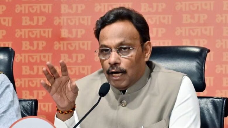 यूपी भाजपा की कमान अब विनोद तावड़े के हाथों, लंबे समय बाद मिला प्रभारी