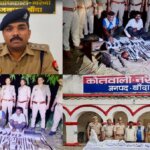 बांदा: घर में चल रही थी अवैध शस्त्र फैक्ट्री, हथियारों के जखीरे संग दो गिरफ्तार