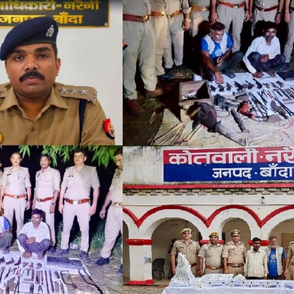 बांदा: घर में चल रही थी अवैध शस्त्र फैक्ट्री, हथियारों के जखीरे संग दो गिरफ्तार