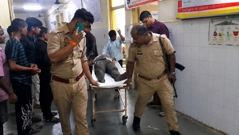 बांदा में फायरिंग, भाइयों में आपसी विवाद में चली गोली, एक कानपुर रेफर
