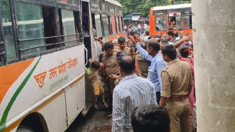 रक्षाबंधन: बांदा रोडवेज पर महिला यात्रियों की भीड़-बुलानी पड़ी पुलिस