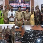 बांदा पुलिस ने लौटाए 20 लाख के 111 खोए मोबाइल, मालिकों के चेहरे खिले