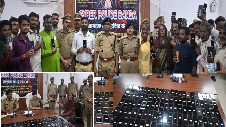 बांदा पुलिस ने लौटाए 20 लाख के 111 खोए मोबाइल, मालिकों के चेहरे खिले