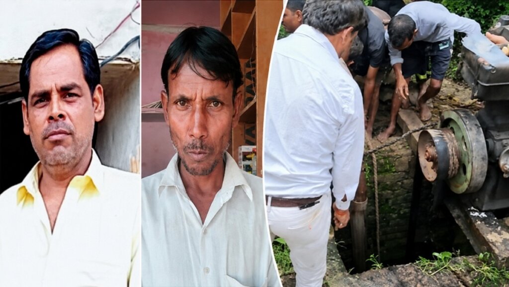 मृतक किसानों की फाइल फोटो और कुएं के पास रेस्क्यू करती पुलिस-ग्रामीण 