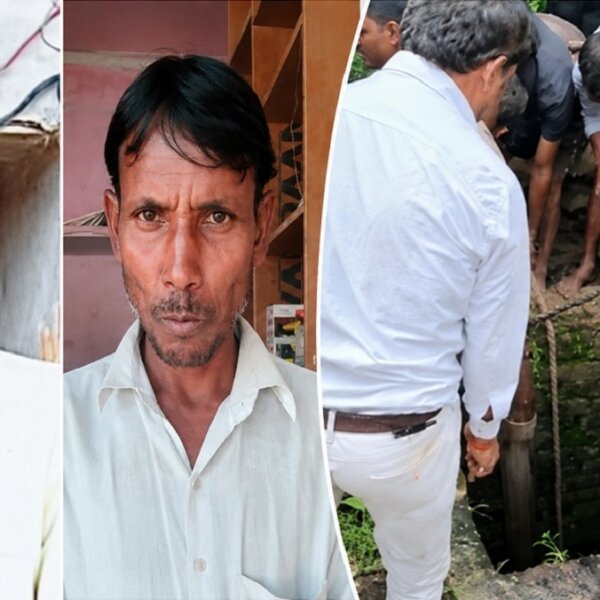 दर्दनाक: बांदा में कुएं में उतरे दो किसानों की जहरीली गैस से मौत
