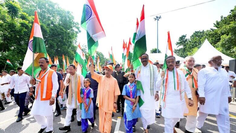 तिरंगा यात्रा: CM Yogi बोले, देश के प्रतीकों-महापुरुषों का अपमान बर्दाश्त नहीं