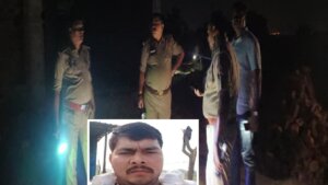 हिस्ट्रीशीटर की हत्या मामले में मौके पर पुलिस अधिकारी और मृतक की फाइल फोटो।