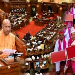यूपी मानसून सत्र: पहले ही दिन हंगामा-कार्यवाही कल तक स्थगित
