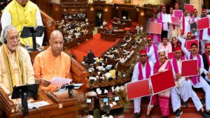 यूपी मानसून सत्र के पहले सीएम योगी,व प्रदर्शन करते विपक्षी नेता।