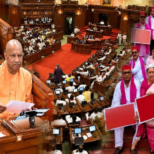 यूपी मानसून सत्र: पहले ही दिन हंगामा-कार्यवाही कल तक स्थगित