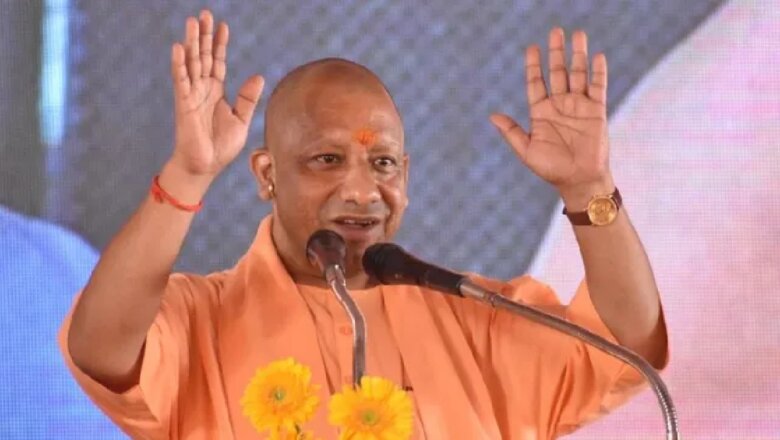 यूपी: इन 61 शिक्षकों को मिलेगा राज्य अध्यापक पुरस्कार-2025..पढ़ें लिस्ट..