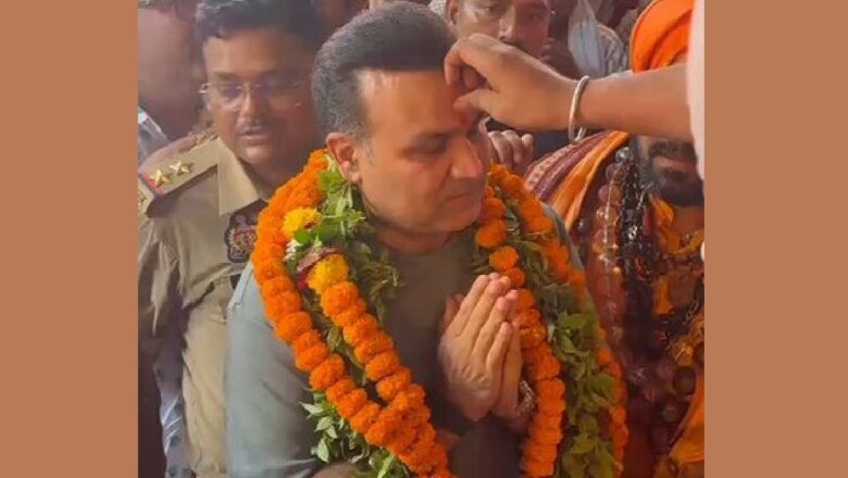 अयोध्या में वीरेंद्र सहवाग ने किए रामलला के दर्शन