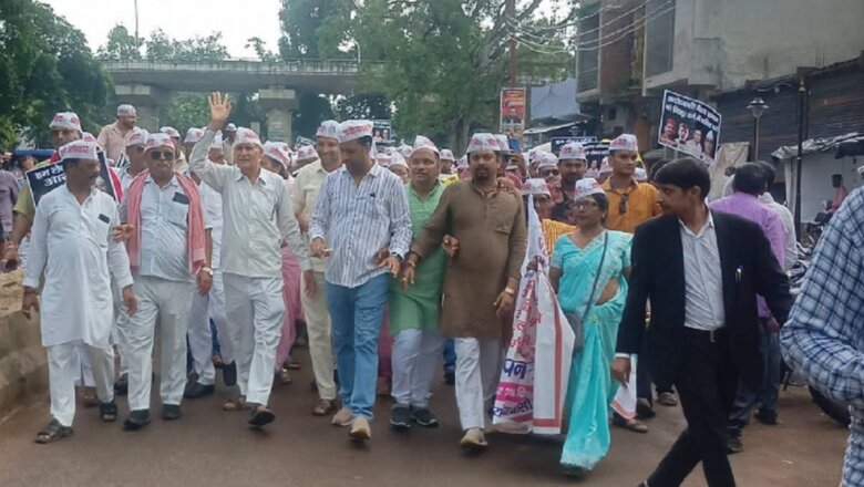 बांदा: MLC चुनाव की घोषणा होते ही वैश्य समाज ने उठाई आरक्षण की मांग