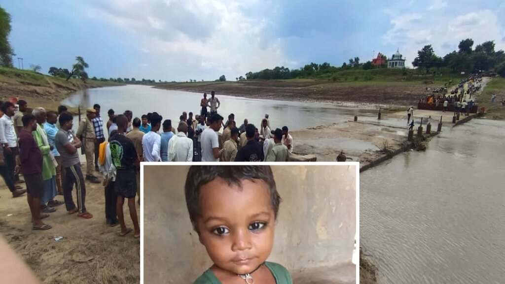बांदा के जसपुरा थाना क्षेत्र में चंद्रावल नदी में डूबे बालक का शव गोताखोरों ने बरामद कर लिया है। तेज बहाव के बीच गोताखोरों ने 14 घंटे बाद बालक प्रियांशु का शव बरामद किया।