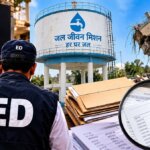 यूपी में ED ने तेज की जल जीवन मिशन से बनीं टंकियों की जांच, 13 कंपनियों की सूची मांगी