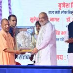 यूपी में अमित शाह और CM Yogi ने किया इंटरनेशनल ट्रेड शो का शुभारंभ
