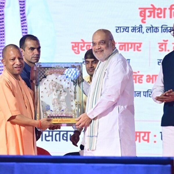 यूपी में अमित शाह और CM Yogi ने किया इंटरनेशनल ट्रेड शो का शुभारंभ