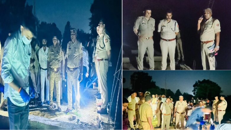 बांदा में बड़ी घटना, दो सगे भाइयों के शव मिलने से सनसनी