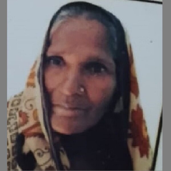 बांदा में बड़ी घटना, वृद्ध महिला से लूट-मारपीट, इलाज के दौरान तोड़ा दम