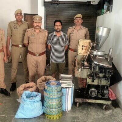 बांदा के शंकरनगर में पुलिस छापा, घर में नकली गुटखा फैक्ट्री का भंडाफोड़