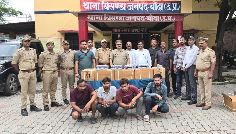 बांदा पुलिस व STF की हिरासत में कोडीन सिरप खेप व तस्कर