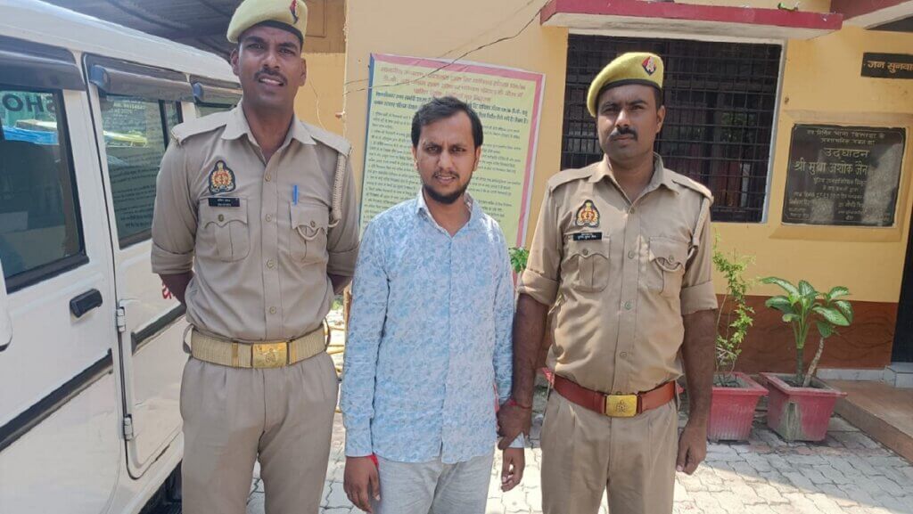 बांदा पुलिस की हिरासत में अवैध कोडीन तस्करी का आरोपी प्रियांशु