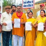 बांदा से कई ट्रेनों को रोज चलाने की मांग-रेलमंत्री को ज्ञापन