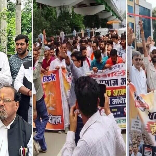 बांदा में UGC बिल के खिलाफ सड़कों पर उतरे हजारों लोग, राष्ट्रपति को ज्ञापन