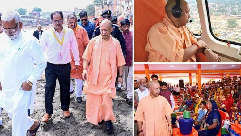 चित्रकूट पहुंचे CM Yogi, बाढ़ पीड़ितों से बोले-‘आप अकेले नहीं सरकार आपके साथ’