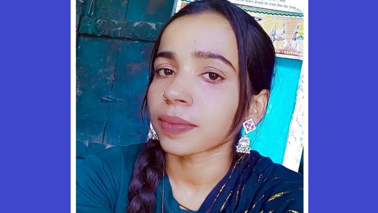 बांदा: ‘अपनी मर्जी से…’, सुसाइड नोट छोड़ युवती ने नदी में छलांग लगाई