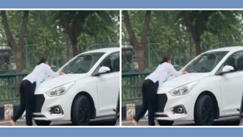 लखनऊ: युवती को कार के बोनट पर घसीटकर ले गया युवक-आरोपी गिरफ्तार