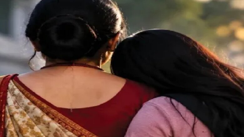 कानपुर: 3 बच्चों की मां, युवती से संबंध बनाकर घर से निकली, पुलिस ने पकड़ा..