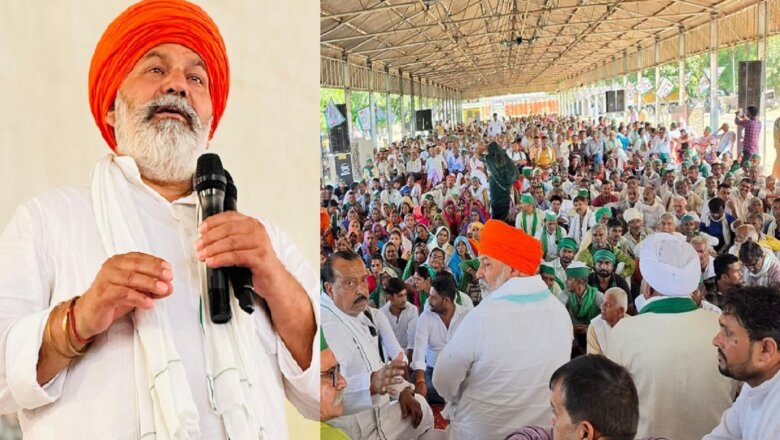 बांदा में राकेश टिकैत ने सरकार को घेरा, बोले-आपदाग्रस्त घोषित करें सरकार