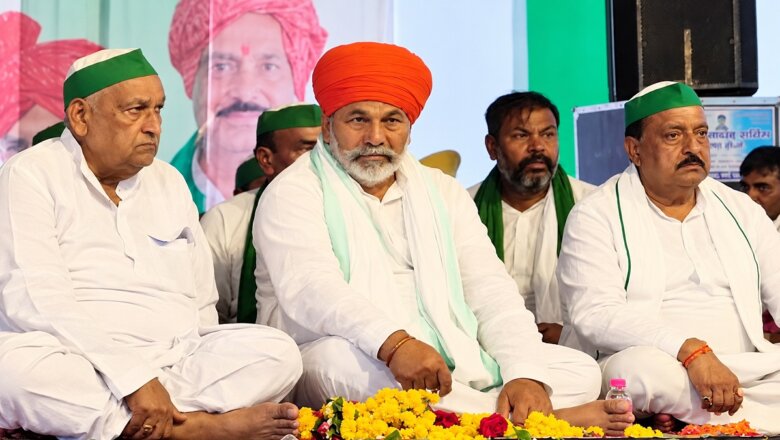 जालौन: राकेश टिकैत बोले-“किसानों की आय नहीं कर्ज बढ़ा”