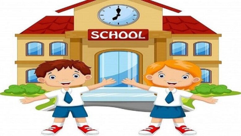 बांदा में स्कूल बंद, भारी बारिश के चलते DM ने छुट्टी के दिए आदेश