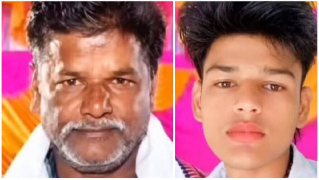 सीतापुर में करंट से पिता-पुत्र की मौत