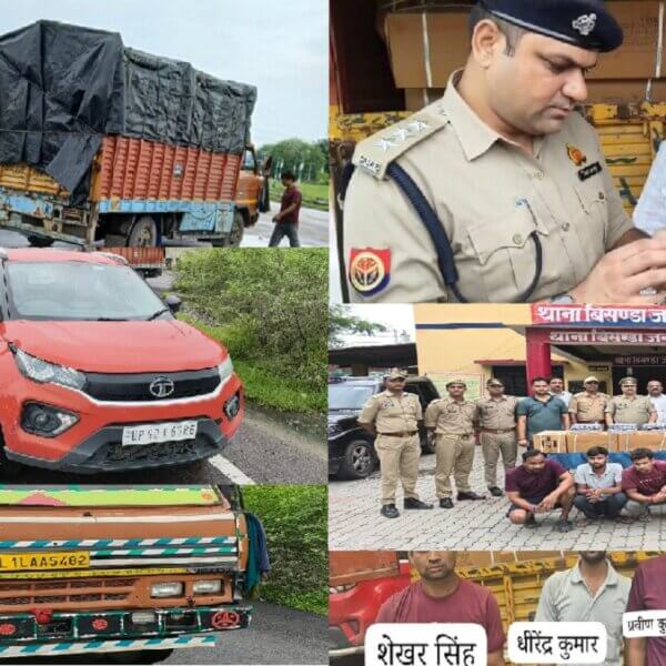 बांदा में STF की बड़ी कार्रवाई, 60 लाख की अवैध कोडीन सिरप पकड़ी, 4 तस्कर गिरफ्तार