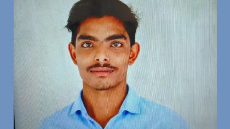 बांदा के शंकरनगर में छात्र शिवम गुप्ता की अचानक तबीयत बिगड़ने से मौत, पुलिस बोली..