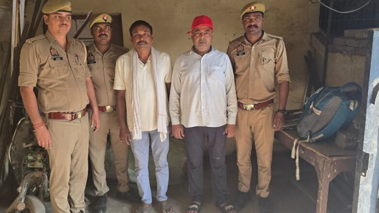 बांदा: पूर्व मंत्री का हत्यारोपी बेटा गिरफ्तार, दो मासूम भाइयों की हत्या का है आरोप