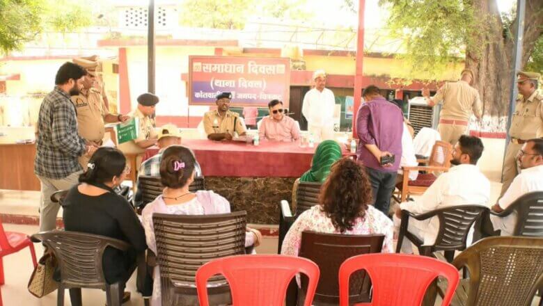 चित्रकूट-बांदा: थाने पहुंचे DIG और कमिश्नर, दिए ये सख्त निर्देश..